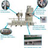 Professional Packing Machine for Flour Powder thumbnail-3