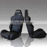 BRIDE PVC Leather Race Seat Sport Racing Seat Sports Car Seats SPB