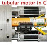 Central Motor for Rolling Shutter/central Shutter Motor/central Motor/central Rolling Shutter Motor/central Rolling Motor thumbnail-1