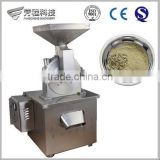 Best Price 200kg/h Output Whole Stainless Steel Rice Flour Mills