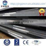 Mild Carbon Structural Steel Plate thumbnail-4
