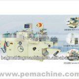 MQ-320 Automatic Continuous Free Adhesive Tape Die Cutter