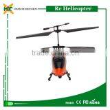 Toy helicopter motor remote control plane