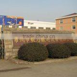 Changzhou Yi-Lift Import And Export Co., Ltd. company overview - view 1 thumbnail