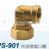 High Quality Taiwan made 90 degree brass elbow pipe fitting