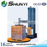 Heat Shrink Parcel Wrapping Machine thumbnail-2