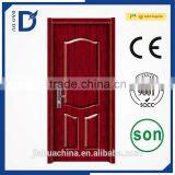 American Steel Door Interior Steel Wooden Door Latest Design Main Door Designs thumbnail-5