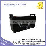12v 120ah Lead Acid Battery