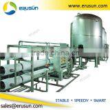 CE Approved Newest Tech Water Treatment System thumbnail-1