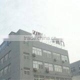 Zhejiang Zhengqiu Valve Co., Ltd. company overview - view 1 thumbnail