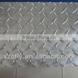 Embossed Aluminum Sheet 1060 H24 thumbnail-1