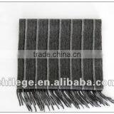 Danyu Scarf Lee- 1244 thumbnail-1