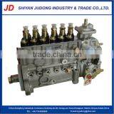 Factory Directly Supply Original Dongfeng Truck Diesel Engine Fuel Injection Pump C4930968 thumbnail-2