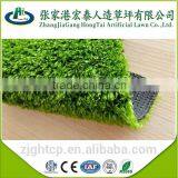 14mm Paintball,tennis,hocky,gate Ball Sports Artificial Grass/ Turf Artificial Grass