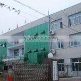 Linyi Weiye Tools Co., Ltd. company overview - view 1 thumbnail