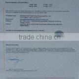 Danyang Titan Power Fluid Component Co., Ltd. company overview - view 3 thumbnail