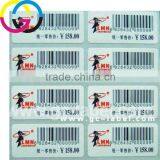 Professional Factory Soft pp Adhesive Sticker Self-adhesive Label Stickers thumbnail-3