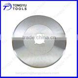 Rubber Cutting Circular Saw Blade