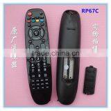LCD/LED Universal Remote Control for Indovistion Remote Changhong tv RP67B RP67C RP67D RP67F RL67DA RL67K thumbnail-5