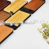 MOBILE PHONE CASE CUSTOMIZED in Natural Solid Wood Finish thumbnail-4