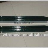 Military Fence (Galvanized, PVC)