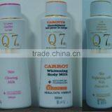 Q7 Lotion thumbnail-1