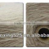 100% Goat Hair Yarn in Black Color for Tent thumbnail-2