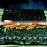 Powdered Wasabi thumbnail-6