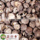 Prices for Dried High Quility China Shiitake Mushroom With Steam