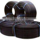 PE Pipe 16mm-110mm
