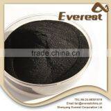 Top Grade Affordable Price Organic Additive Slow Release Fertilizer thumbnail-3