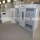 Commercial Incubator for All Kinds of Eggs for Sale