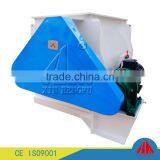 High Power Double Shaft Concrete Paddle Mixer for Production Line thumbnail-4