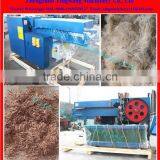 Professional Waste Plastic Film Cutting Machine thumbnail-6