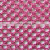 Furniture Upholstery Mesh Fabric