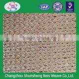 Sailing Cloth thumbnail-1