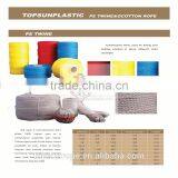 Natural Sisal Twine Sisal String thumbnail-5