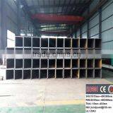600X600 x 20 mm Square Tubes Q235B S355 thumbnail-4
