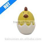 Ceramic Hatched Chick in Easter Egg Figurine thumbnail-1