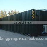 Plant Factory in Container thumbnail-4