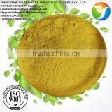 High-purity Polyaluminium Chloride/PAC for Water Treatment thumbnail-2