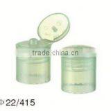 SM7204 2015 Double Layer Cap Plastic Flip Top Cap Cosmetic Lid thumbnail-1