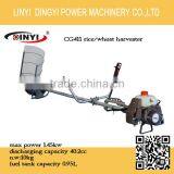 Mini Harvester for Sale thumbnail-1