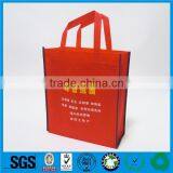 Wholesale Brand Bag pp Non-woven Shopping Bag thumbnail-1