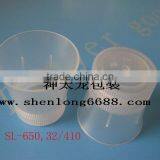 High Plastic Bottle Cap Like Horn Shape thumbnail-1