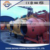 The Ideal Mix Machines For Road /Roadbed Special Use Concrete Mixer for Sale
