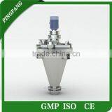 DLH Series Stainless Steel Cone Blender for Cosmetic/ Makeup thumbnail-1