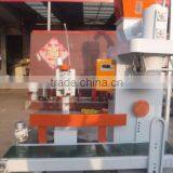 Automatic Silage Packing Machine With Sewing 25-50kg thumbnail-1