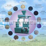 Wood Pellet Plant and Complete Wood Pellet Production Line thumbnail-1