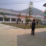 Zhaoqing City Chengda New Building Material Ltd company overview - view 1 thumbnail